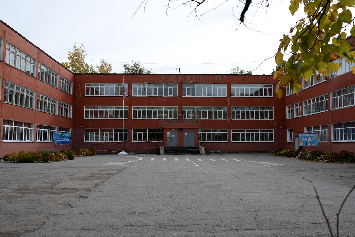 Главный вход.