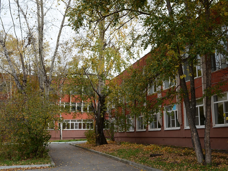 Школа.
